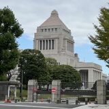 茂木敏充外相が収入トップ　栃木県関係国会議員、上位は自民　2024年政治資金収支報告書