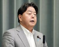 移民受け入れ想定せず