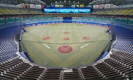 相次ぐ球場改修、外野縮小