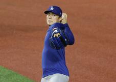 大谷 背水の二刀流調整