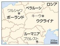 ルーマニアでも領空侵犯