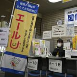 地域共生社会の実現へ 連携体制づくりに腐心 縦割り是正、継続支援など課題に