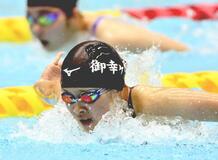 黒田(御幸ケ原SS)4種目優勝