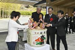 【夕刊】25年前の輝き取り戻す