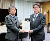 地方財政審、税収の偏在是正要請