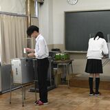模索続く教育現場の主権者教育　時間に限り、異なる熱量　全国下回る栃木県内10代の投票率