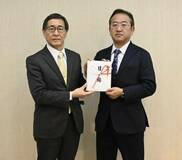 下野奨学会に ６１万円を寄付