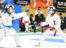 第12回関東少年少女空手道選手権大会＜その２＞