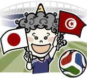 チュニスとの共通点は?