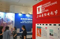 上海映画祭、邦画ゼロ