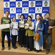 那珂川の棚田舞台の馬頭琴コンサート、記…