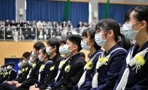 県内中学校で卒業式始まる