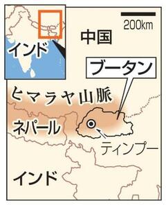 「あなたはナメコをやりなさい」ナメコ一筋のナメコ博士が定年後にたどり着いた「幸せの国」