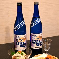 【地酒こだわりコラム】日本酒好きの記者が「オリジナル酒」つくってみた　洗米から仕込み、櫂入れ、ラベル貼りまで