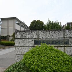 【受験の現在地⑯】栃木県立真岡高校　STEAM教育を先行実施　探究活動の経験を進路選択に　
