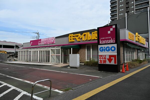 「プレミアムカルビ宇都宮駅東店」の出店予定地＝３日午後、宇都宮市