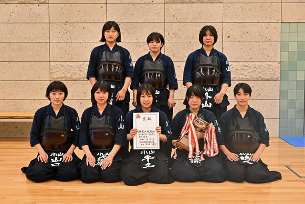 剣道女子団体優勝の小山