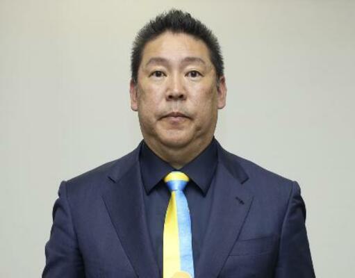 　「ＮＨＫから国民を守る党」党首の立花孝志被告