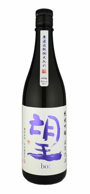 準グランプリを受賞した外池酒造店の「望ｂｏ：純米吟醸　五百万石」