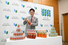 那須塩原市のふるさと納税25年度寄付額、初の9億円超　5年連続で過去最…
