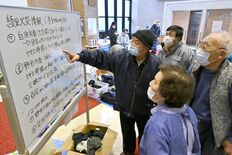 終息見えず募る不安　気丈に振る舞う避難者も　岩手県大船渡市の山林火災　…