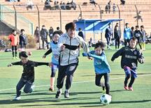 講師は元日本代表柏木さんと人気インフルエンサー　鹿沼でサッカーフェス　…