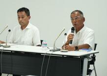 競技ルール 解釈に誤り