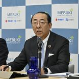 【速報】足利銀行、2025年度中間決算を発表　純利益40.7%増