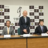 宇都宮大がコンサル業務を本格化　教員の専門性を生かす　国立大では異例