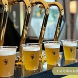 １号車と６号車限定　スペーシアＸでクラフトビール飲み比べ