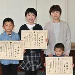 細い橋渡る高齢男性が山林に…　自転車に群馬県警の連絡先　保護した鹿沼の…