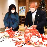 困窮や病気の子どもを支援　「ブックサンタ」県内で広がる　昨年の11倍2…