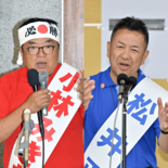 鹿沼市長選は新人の一騎打ち　届け出締め切り