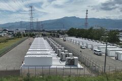 泓徳能源、東京ガスと提携 約340MW規模の系統用蓄電池協業で日本事業を推進