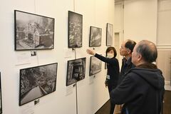 【夕刊】技術と繁栄、写真で振り返る