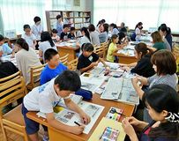 ■栃木・皆川城東小５年