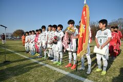 ２０１９少年サッカー＜決勝＞