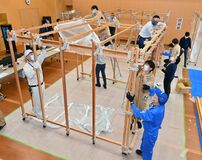 足利日赤で仮設医療ブース検証