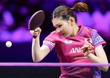 張本美和が２回戦進出