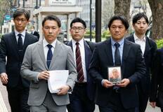 保釈退けた判断「違法」と国提訴