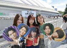 嵐 それぞれの道へ