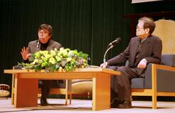 きょうの歴史　３月３日