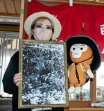 未確認生物ヒバゴン、広島の過疎地を救えるか