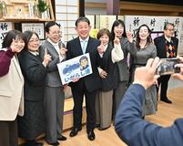 五十嵐氏 三度目の正直