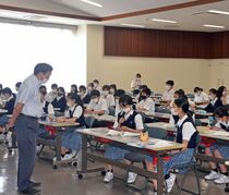 ■宇都宮短大付属中