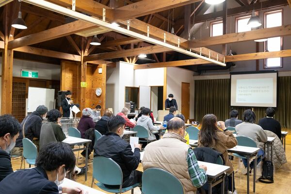 町内の事業者約30人が参加したインスタグラムセミナー