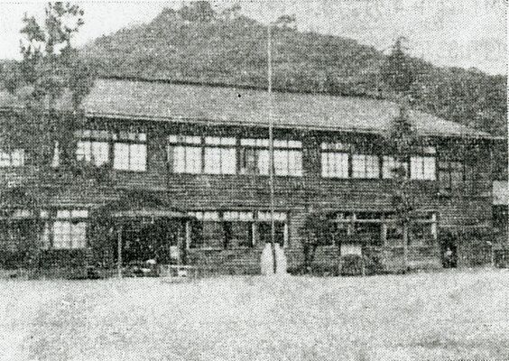 谷川尋常小の旧校舎。箱石さんの在校中に増築された建物とみられる（那珂川町教育委員会提供）