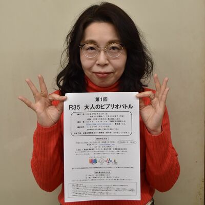 ビブリオバトルへの参加を呼びかける植松さん