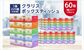 坪野谷紙業のクラリスボックスティッシュ