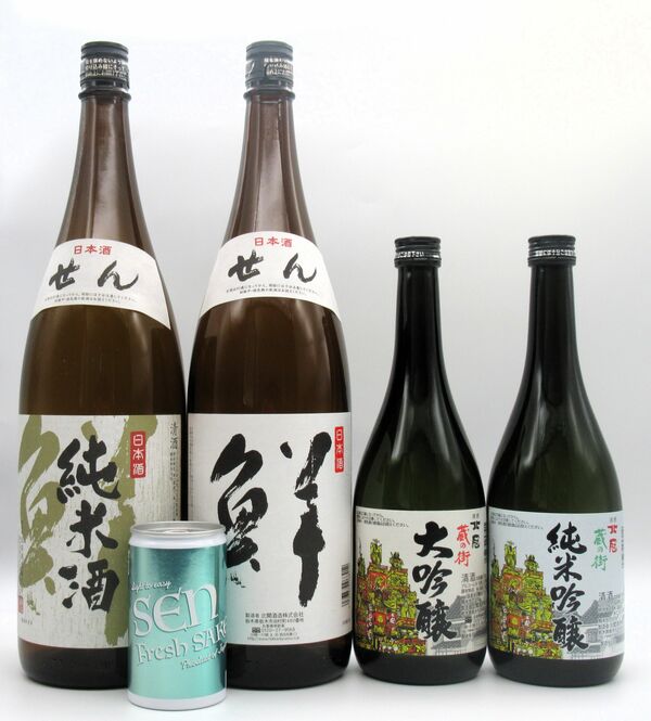特別名称酒の「北冠　蔵の街」シリーズ（右）やＩＷＣでダブル受賞に輝いた「鮮」（右から３本目）